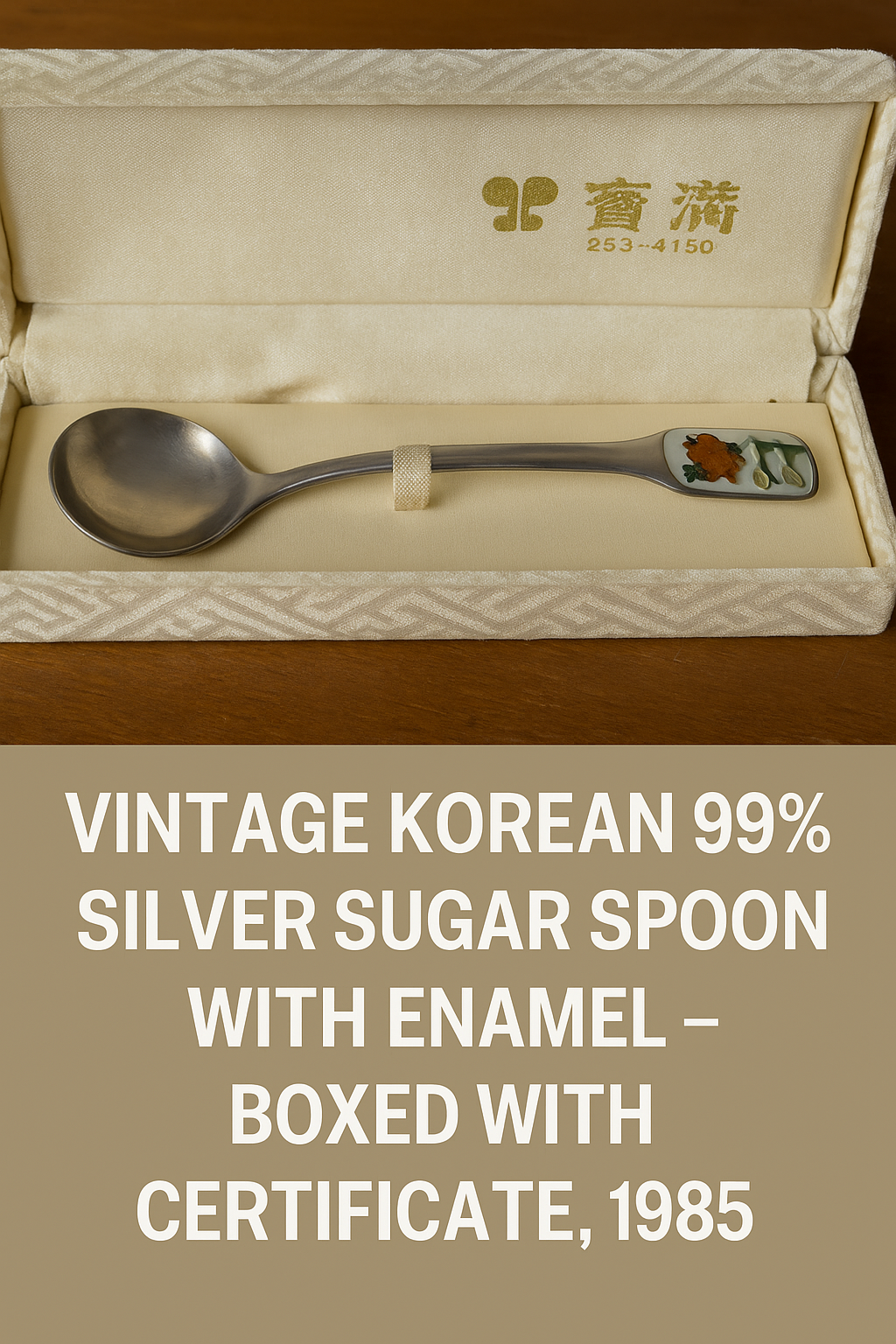 Vintage Korean 99% Silver Sugar Spoon with Enamel – Boxed with Certificate, 1985