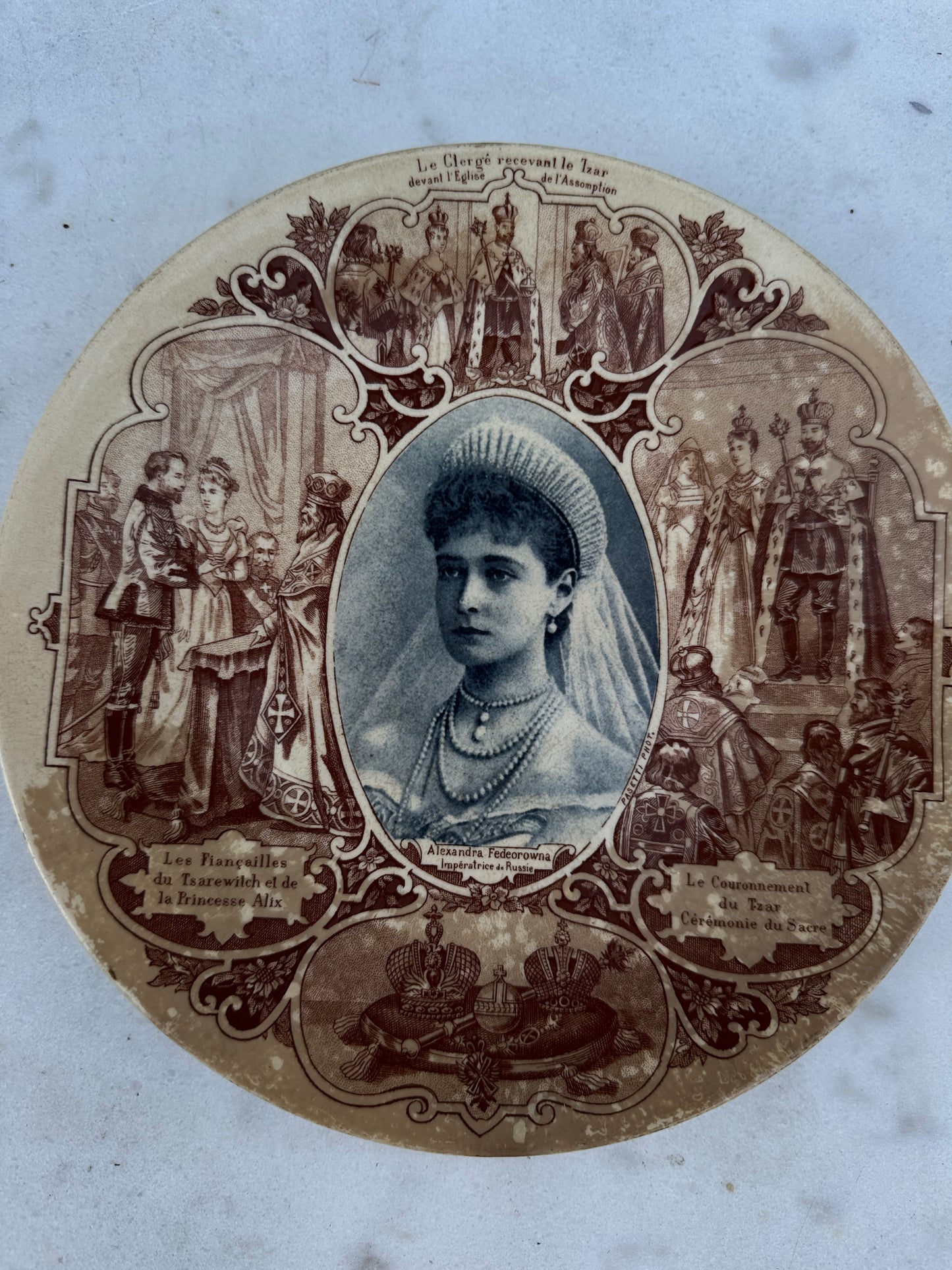 Antique French Porcelain Plate - Alexandra Feodorovna Commemorative, 19th Century