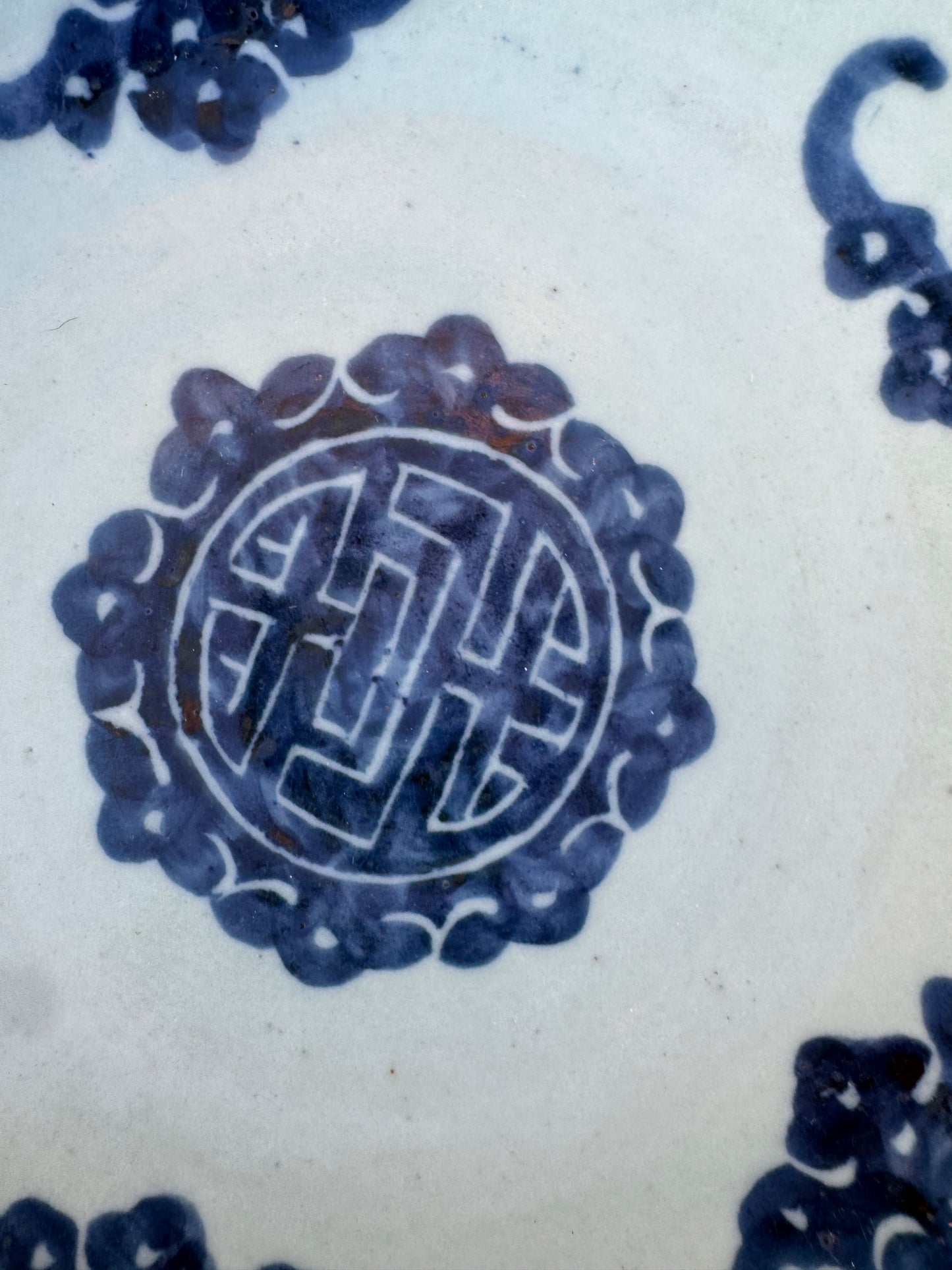 Antique Chinese Celadon Plate with Longevity Symbol – Blue Underglaze – 27 cm – Gallery Collection