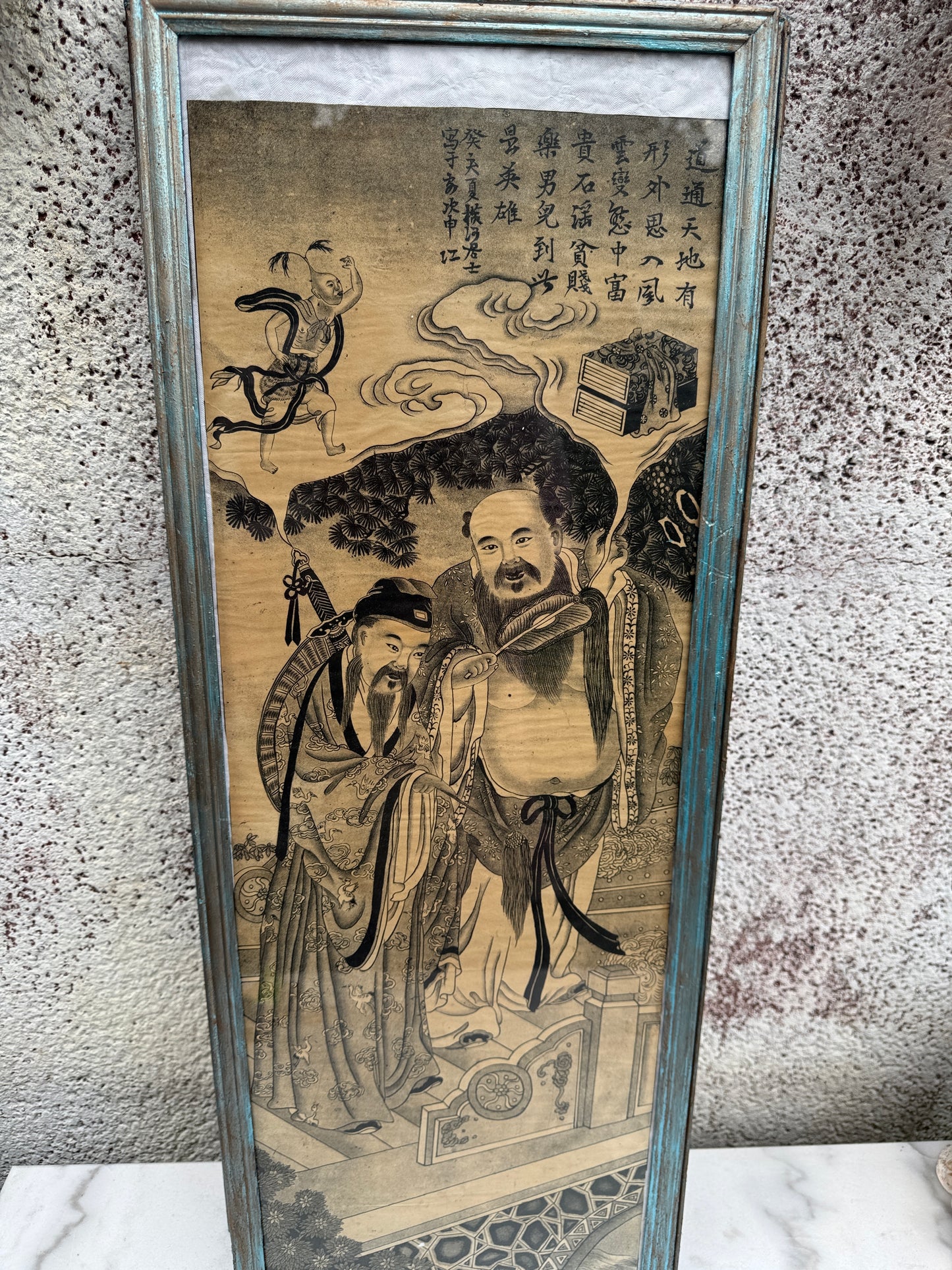 Set of 4 Antique Chinese Prints – Gallery Collection