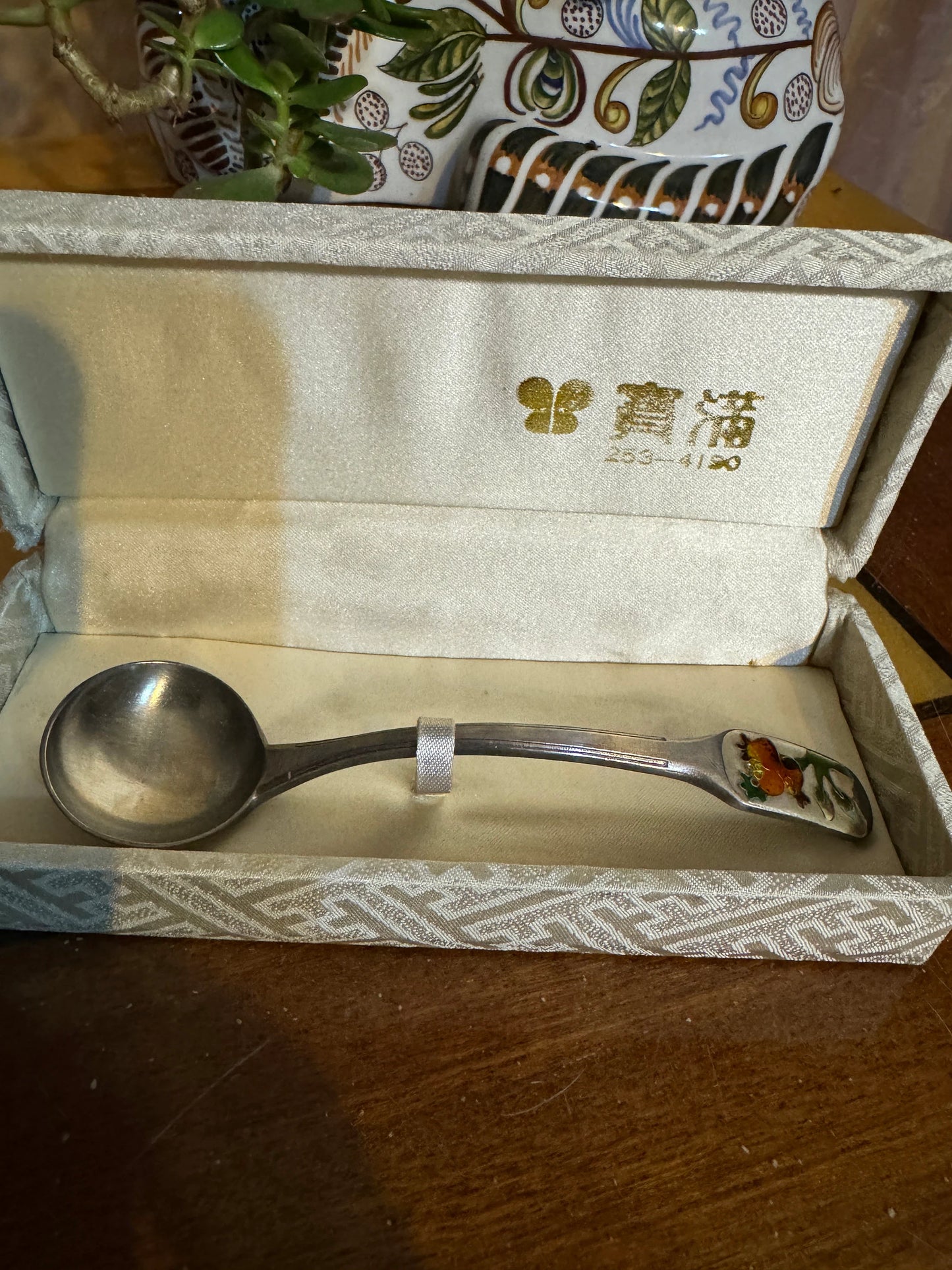 Vintage Korean 99% Silver Sugar Spoon with Enamel – Boxed with Certificate, 1985