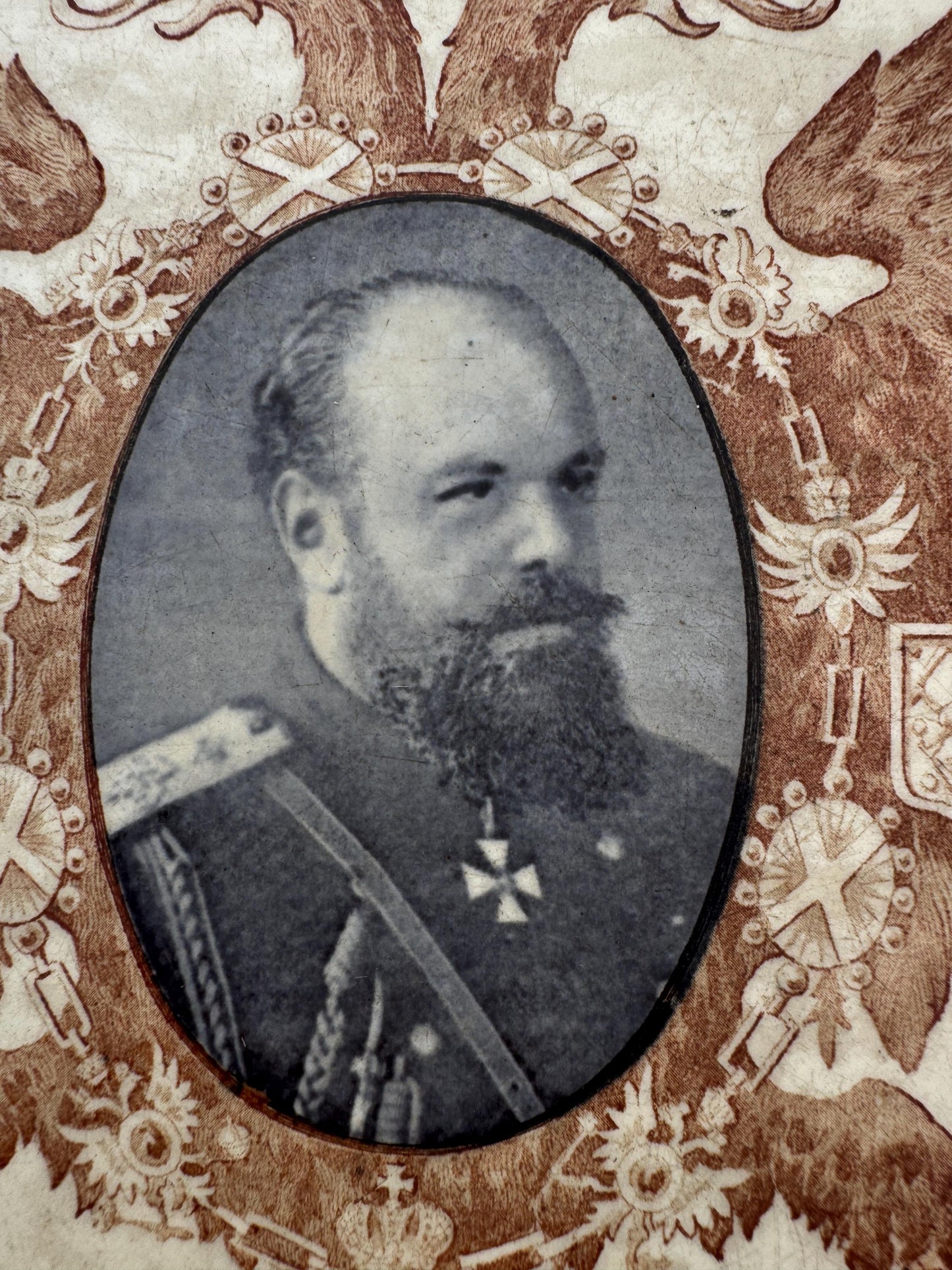 Rare French Tile – Tsar Alexander II – Creil et Montereau – Imperial Russian Emblems – Framed 20×20 cm