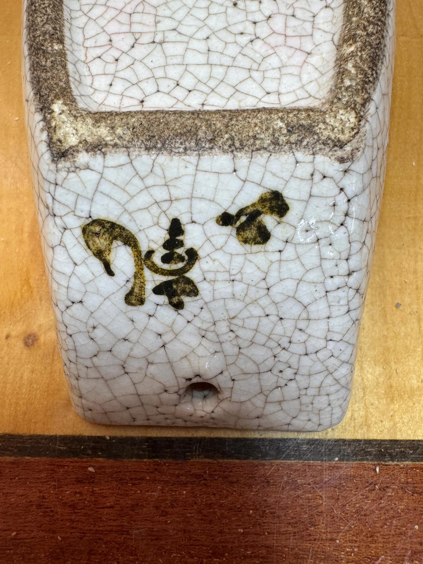 Antique Japanese Wall Pocket Vase – Meiji Era with Bird & Floral Design