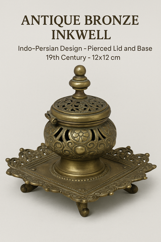 Antique Bronze Inkwell – Indo-Persian Design – Pierced Lid and Base – 19th Century – 12x12 cm
