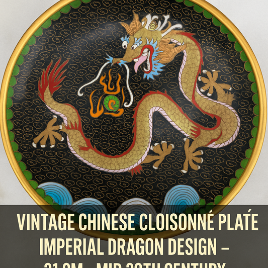 Vintage Chinese Cloisonné Plate – Imperial Dragon Design – 21 cm – Mid 20th Century