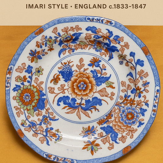 Antique Copeland & Garrett Plate – Imari Style – Mid-19th Century