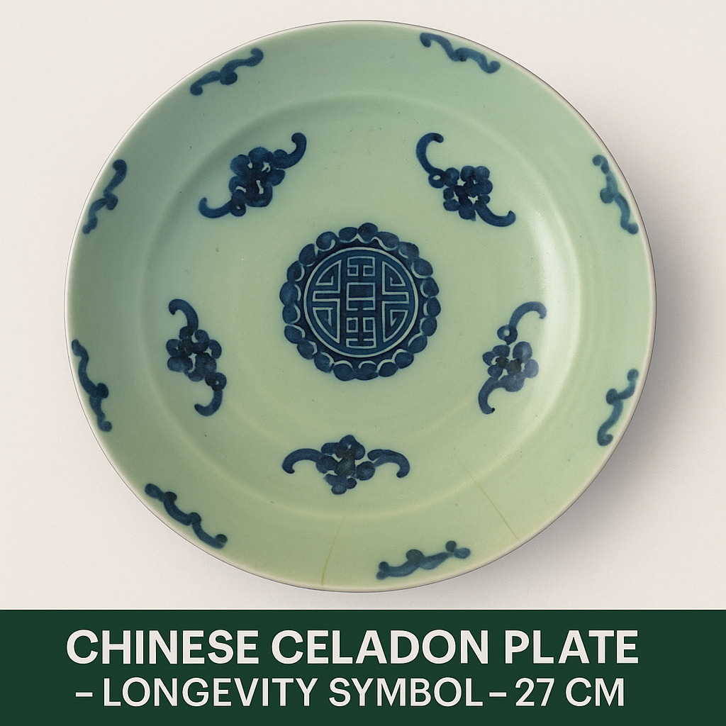 Antique Chinese Celadon Plate with Longevity Symbol – Blue Underglaze – 27 cm – Gallery Collection