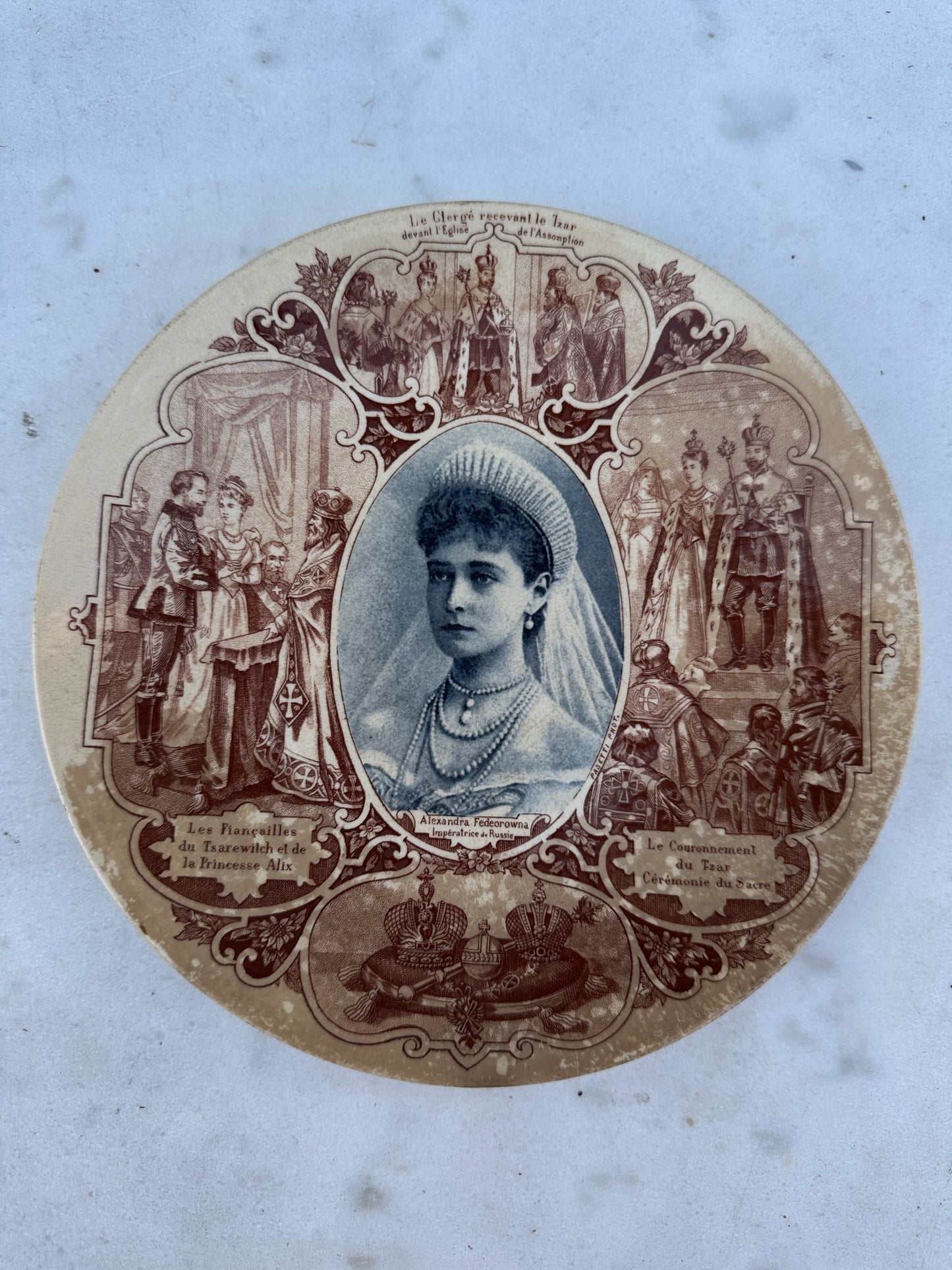 Antique French Porcelain Plate - Alexandra Feodorovna Commemorative, 19th Century