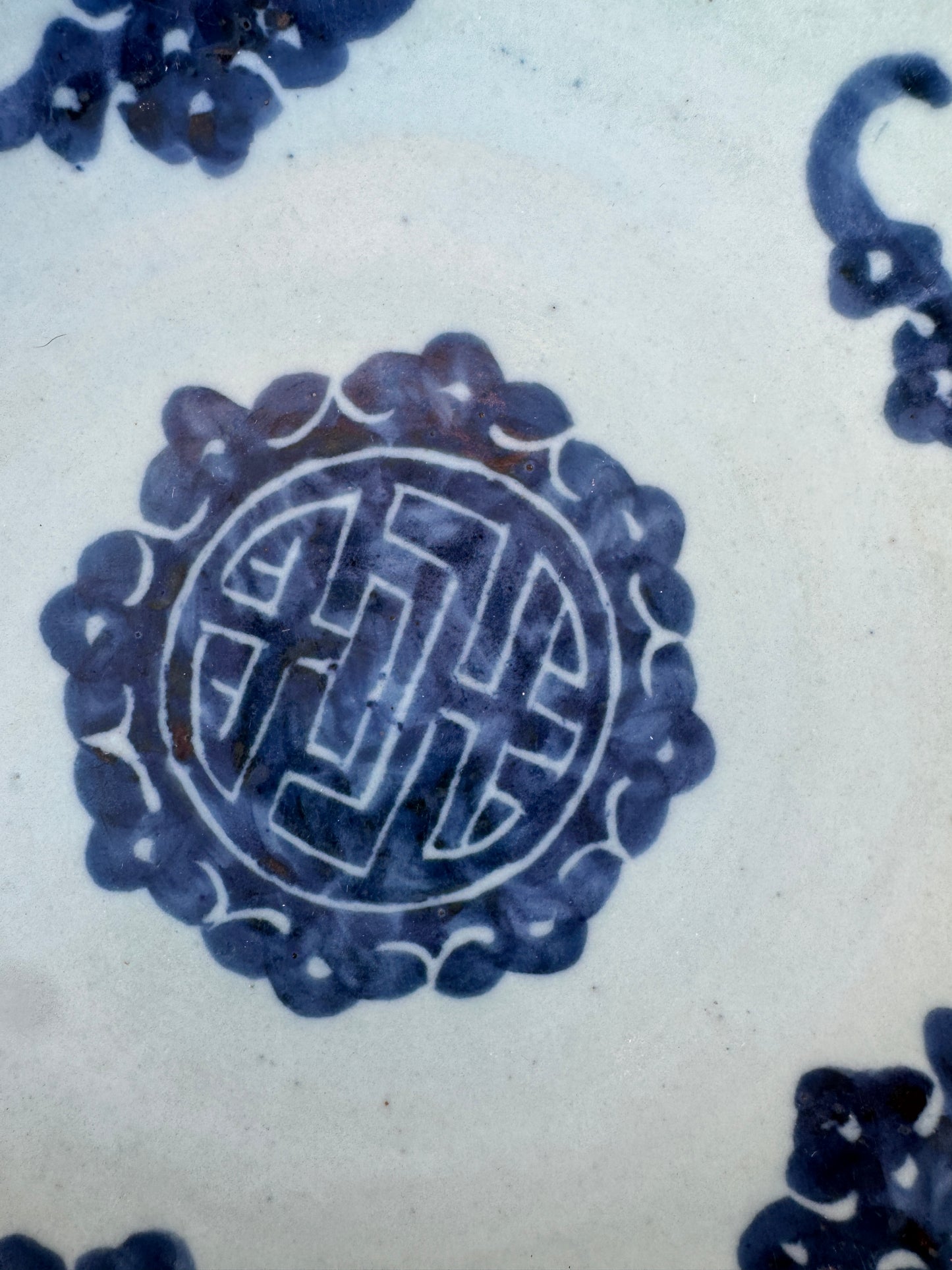 Antique Chinese Celadon Plate with Longevity Symbol – Blue Underglaze – 27 cm – Gallery Collection