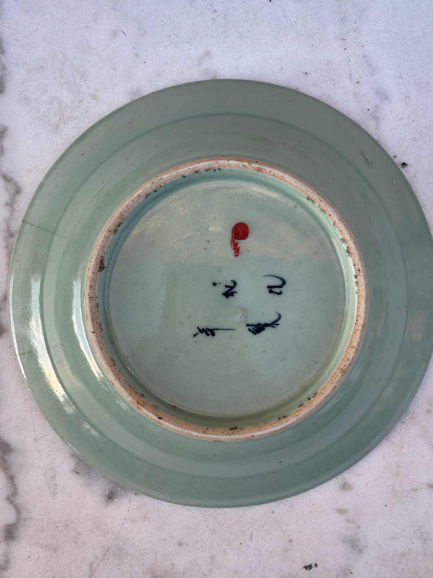 Antique Chinese Celadon Plate with Longevity Symbol – Blue Underglaze – 27 cm – Gallery Collection