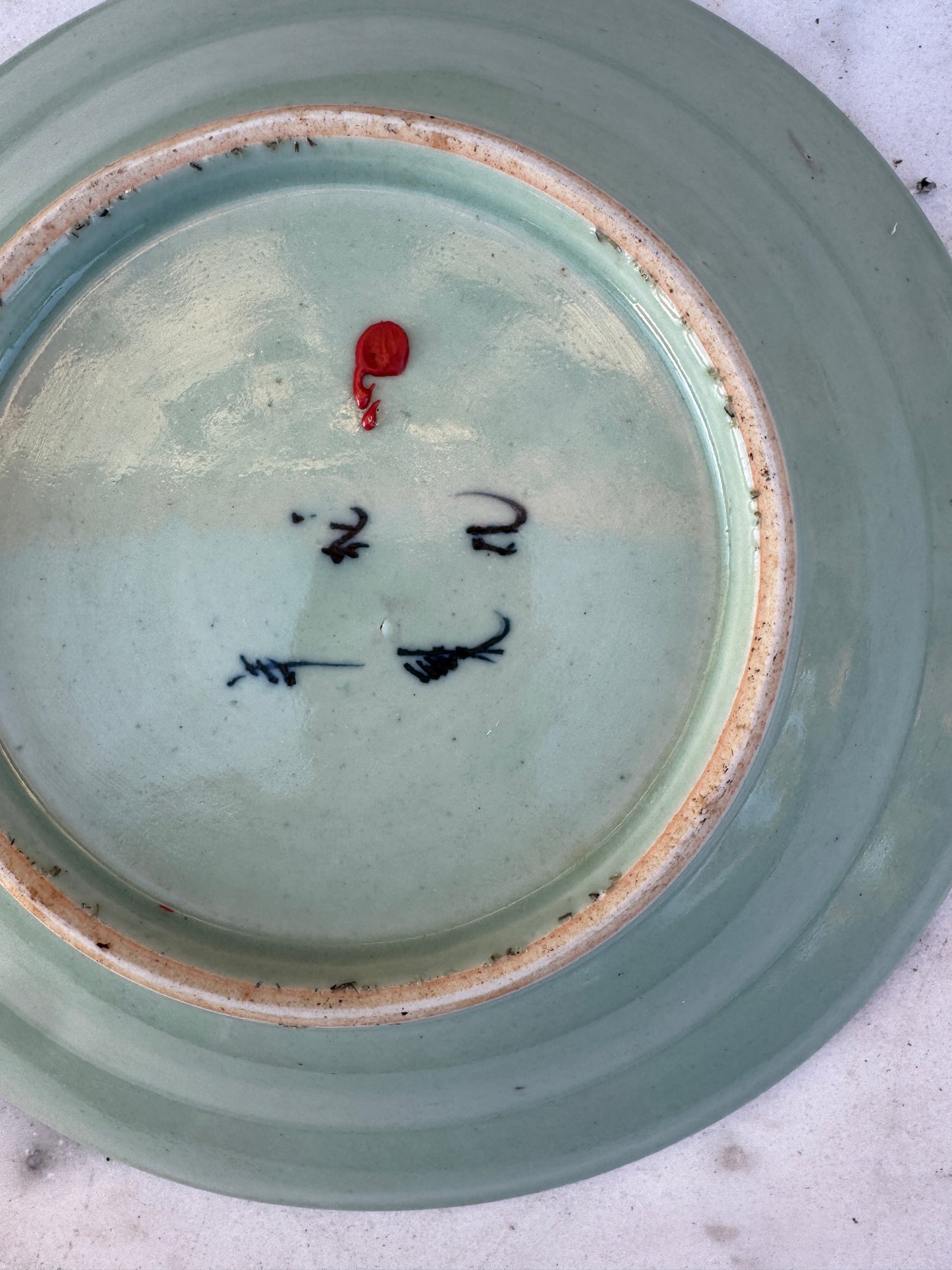 Antique Chinese Celadon Plate with Longevity Symbol – Blue Underglaze – 27 cm – Gallery Collection