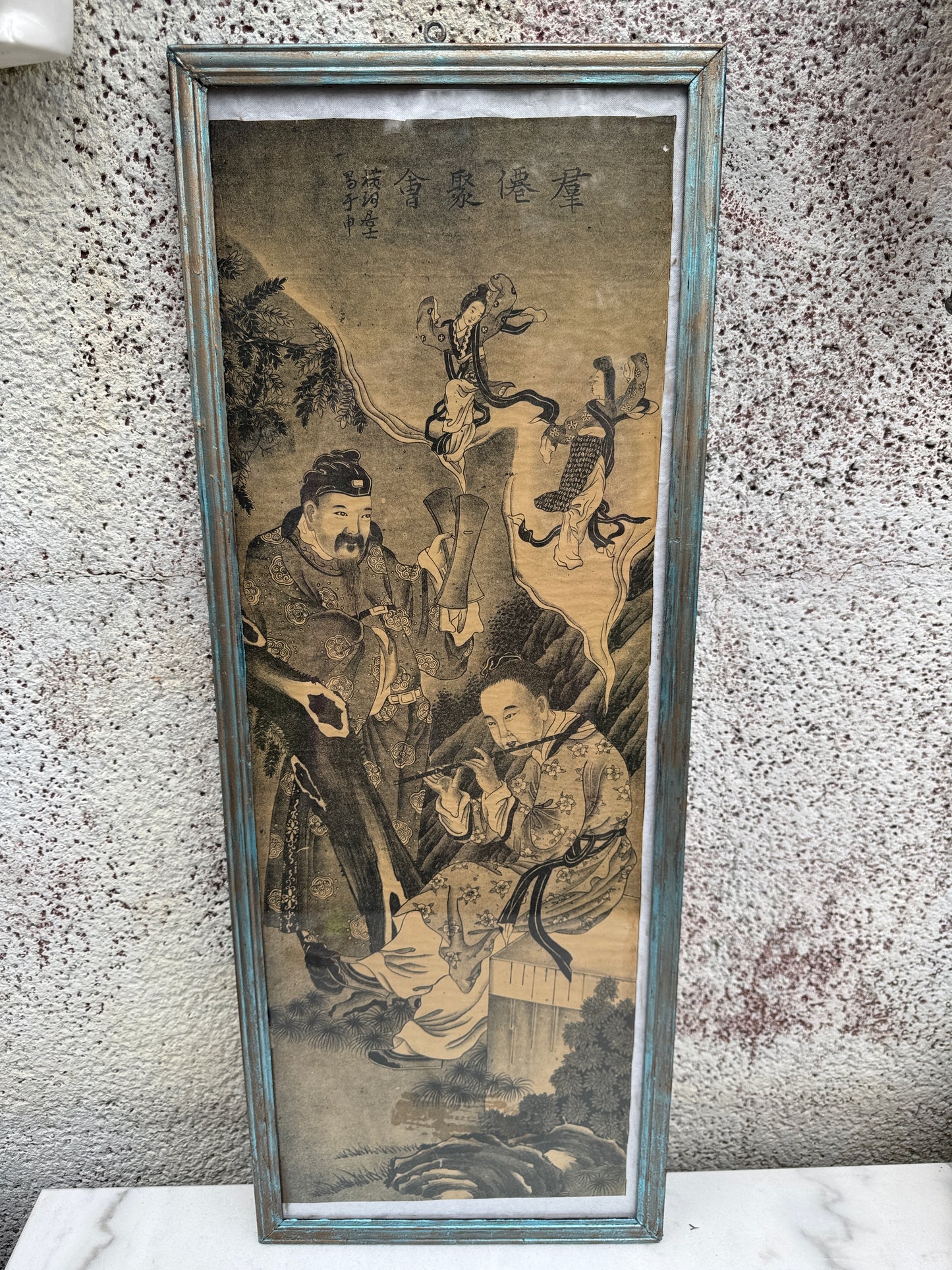 Set of 4 Antique Chinese Prints – Gallery Collection