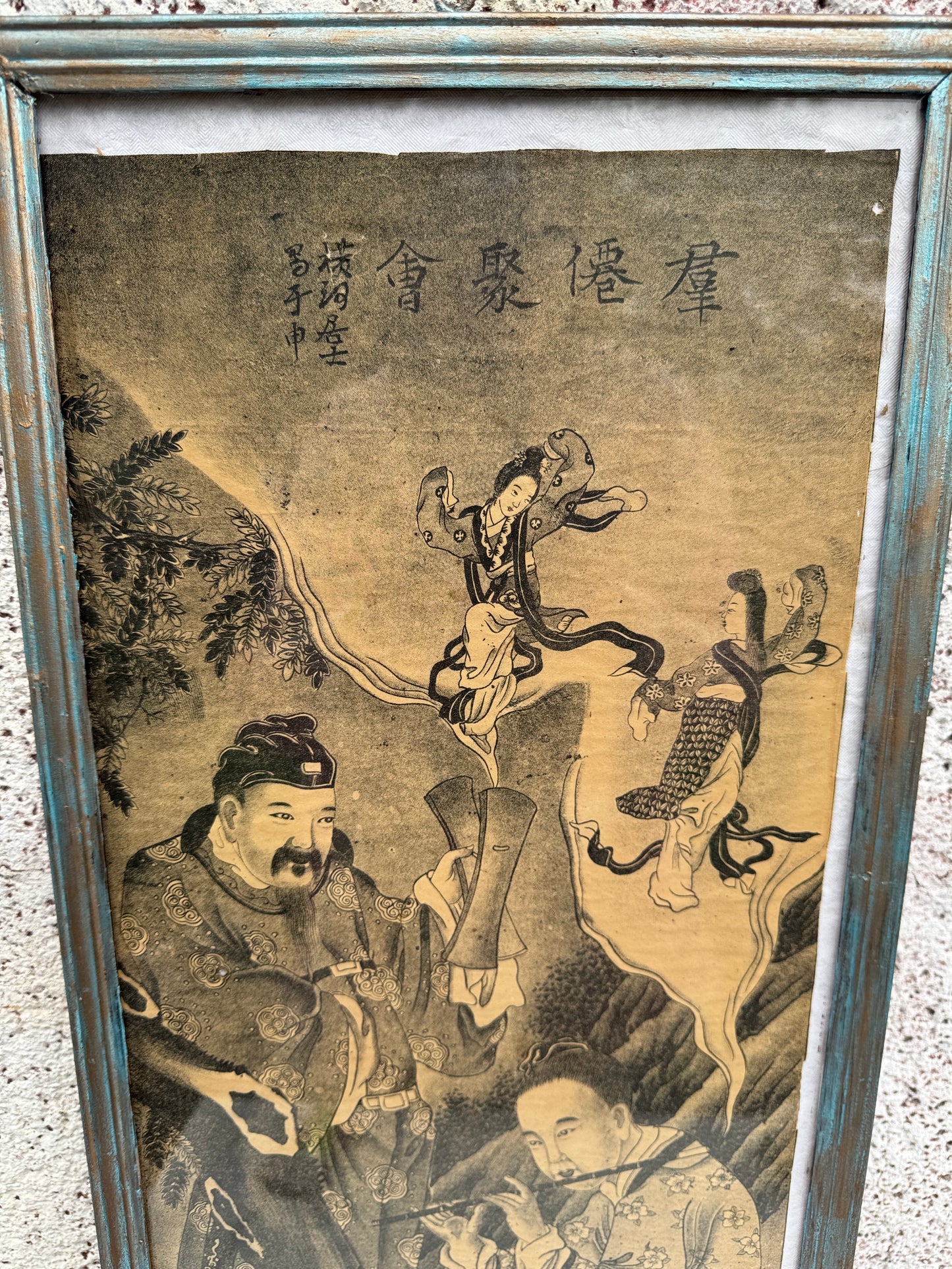 Set of 4 Antique Chinese Prints – Gallery Collection