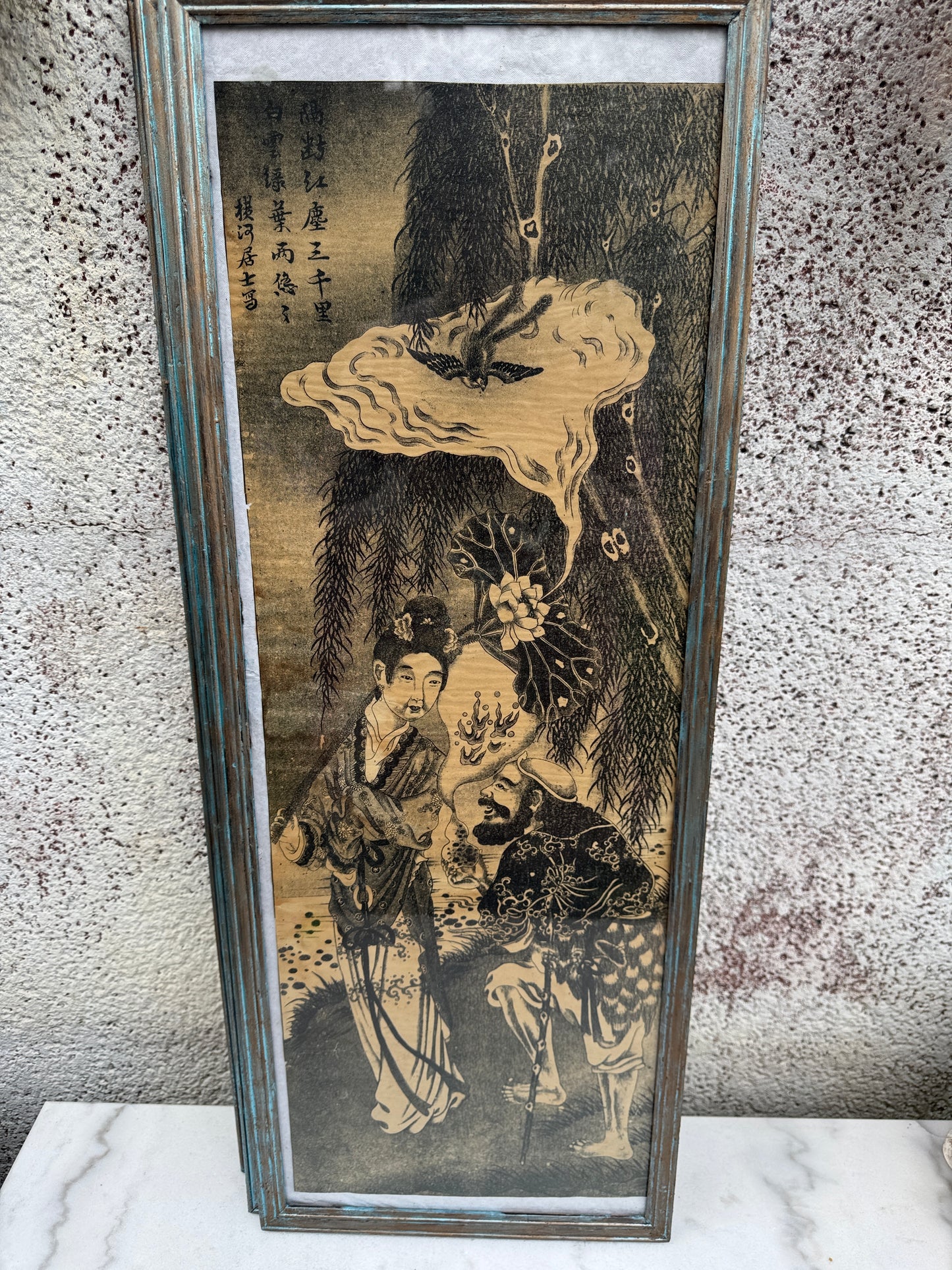 Set of 4 Antique Chinese Prints – Gallery Collection