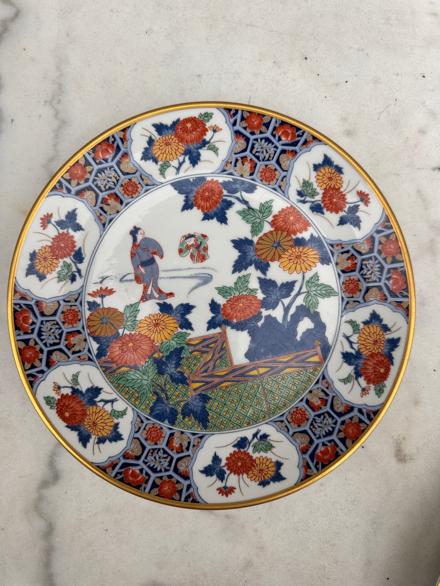 Vintage Japanese Imari Style Decorative Plate, Limited Edition Porcelain, 23 cm — Sold Individually