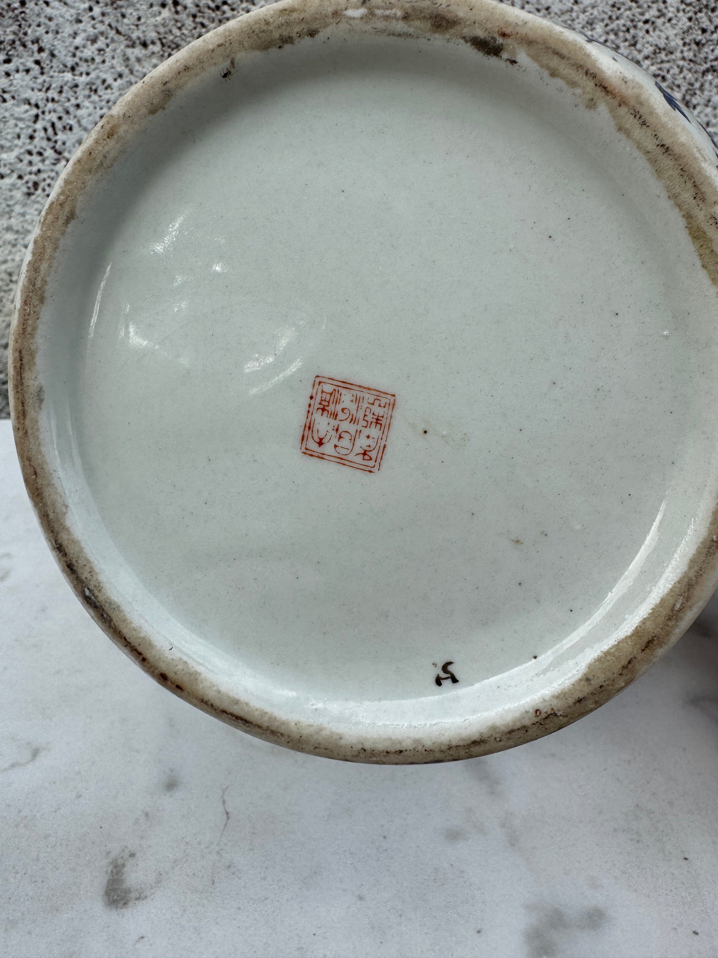 Chinese Blue and White Porcelain Vase – Enamel Decoration – 30 cm