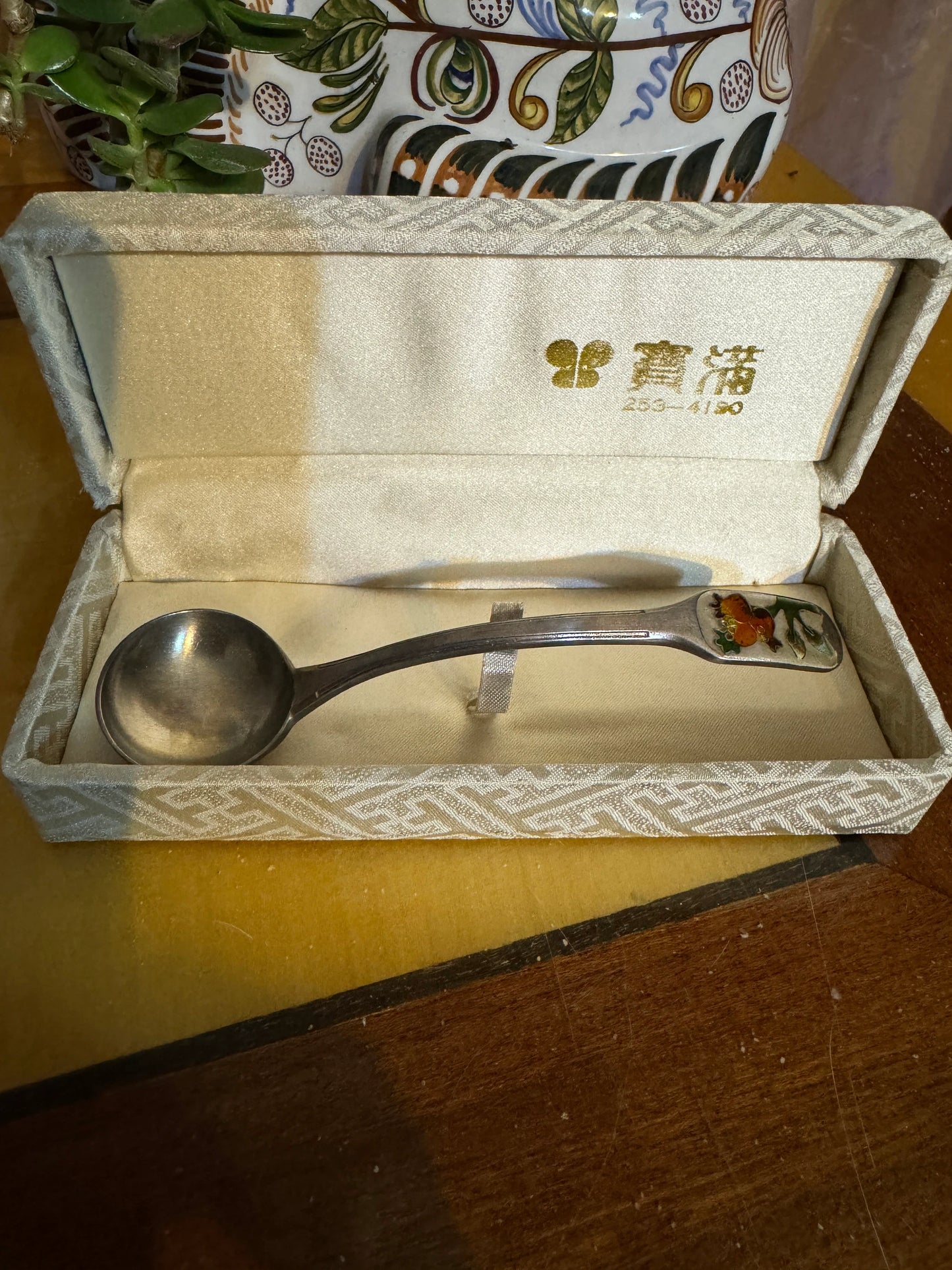 Vintage Korean 99% Silver Sugar Spoon with Enamel – Boxed with Certificate, 1985