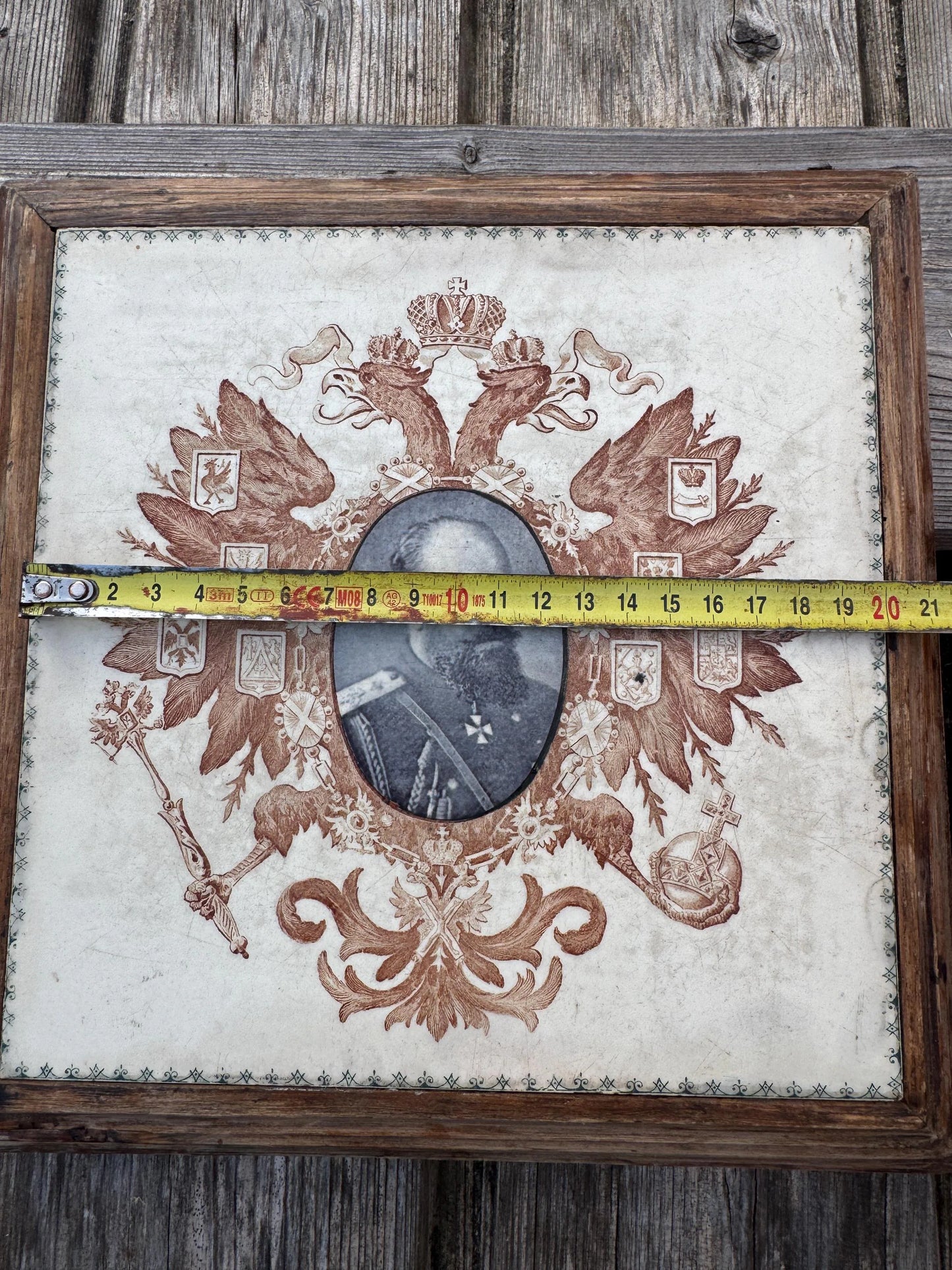 Rare French Tile – Tsar Alexander II – Creil et Montereau – Imperial Russian Emblems – Framed 20×20 cm